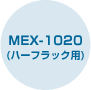 MEX-1020(n[tbNp)
