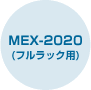 MEX-2020(tbNp)